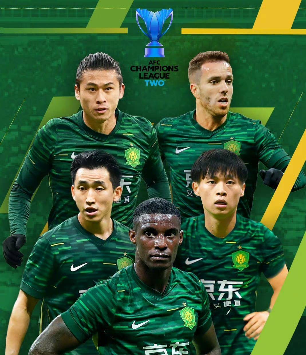 包含亚冠联赛:北京国安惨败麦克阿瑟背后的隐秘真相的词条 第2张