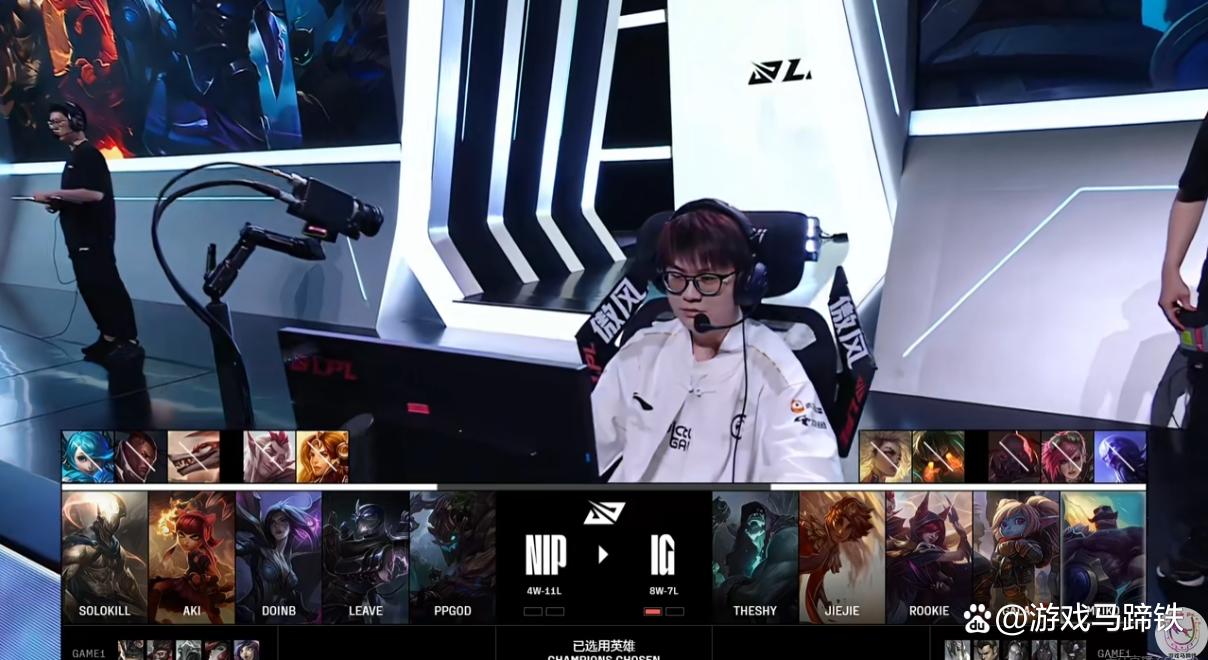 关于rookie跟doinb比到底差在哪里的信息