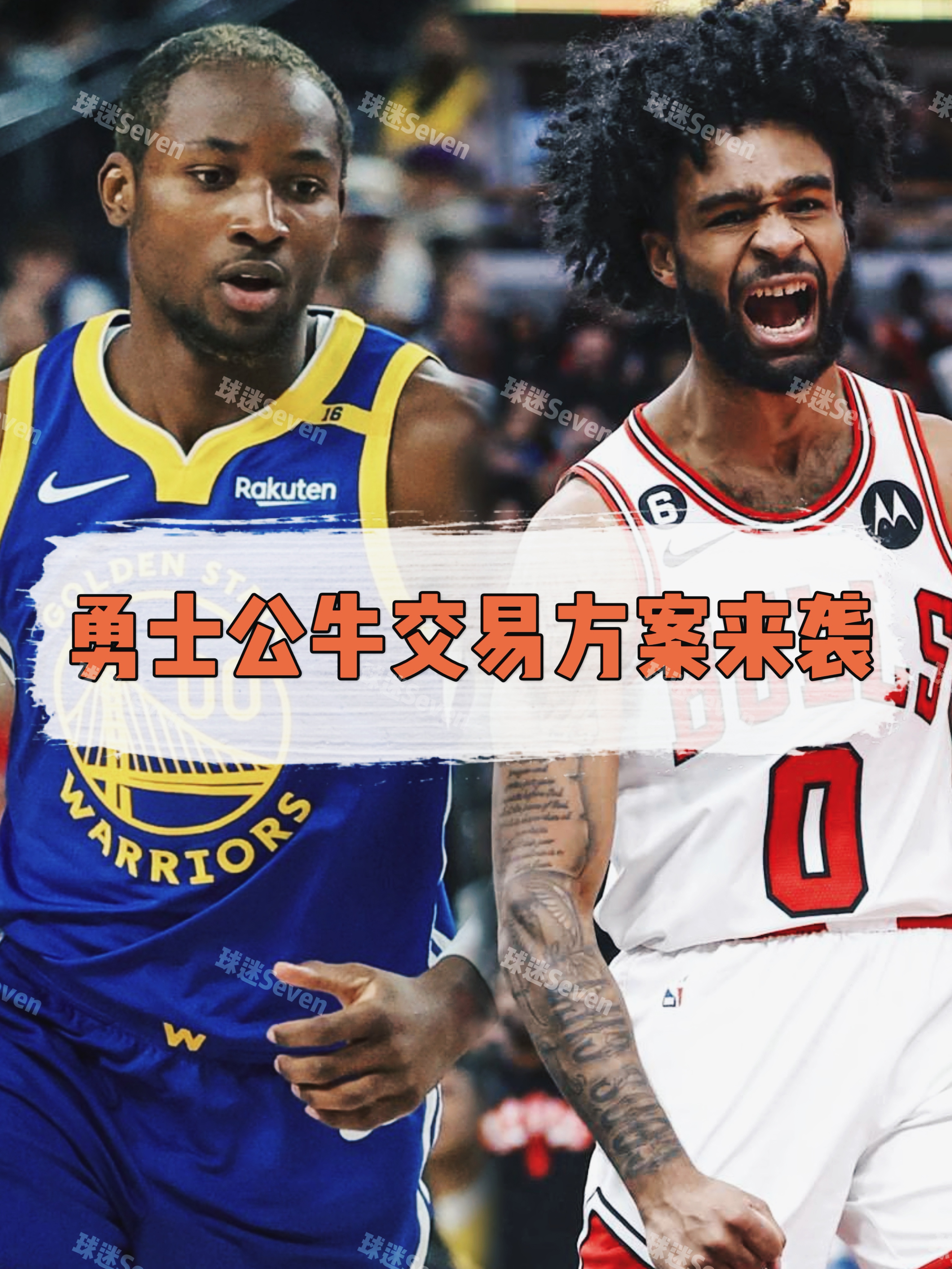 美记：交易截止日前勇士试图得到KD，后者直接找库里表示拒绝的简单介绍
