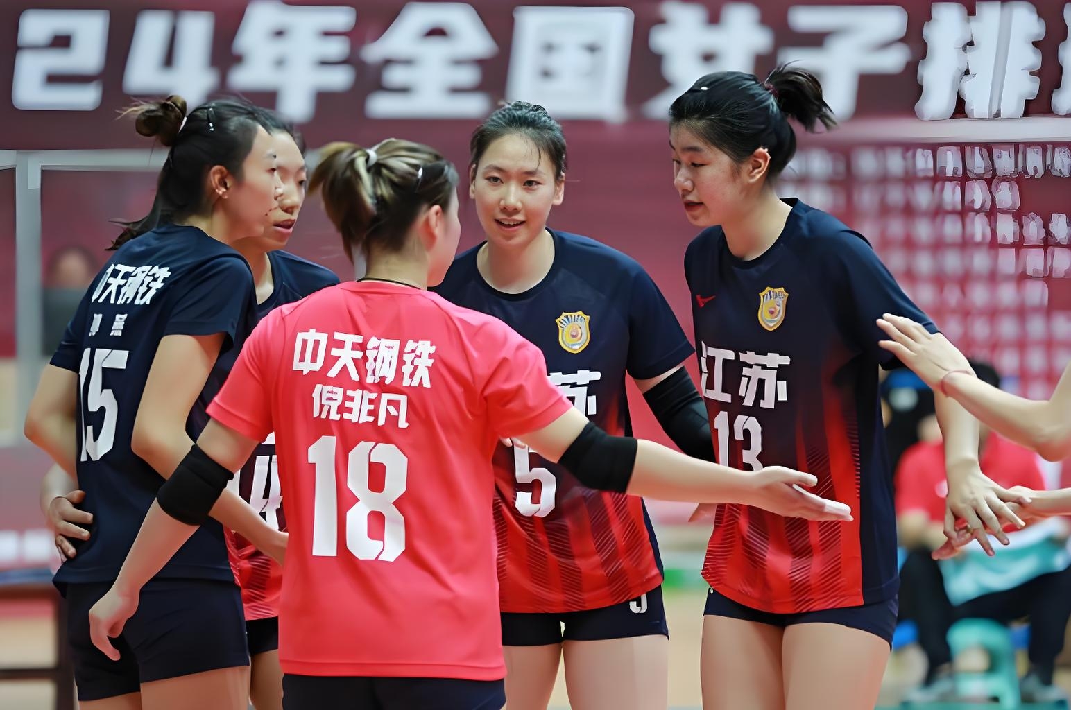 时隔8年再夺冠!女排全运-江苏3-0完胜山东的简单介绍