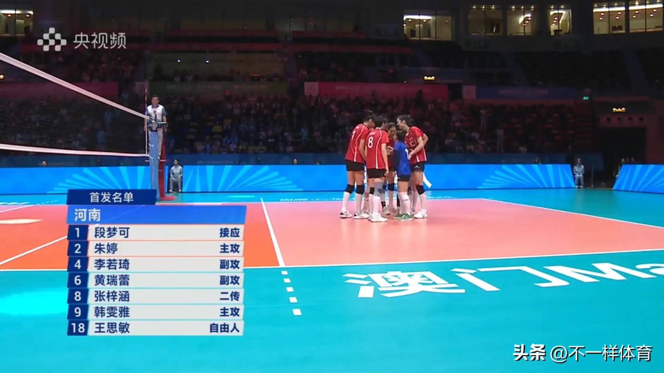 时隔8年再夺冠!女排全运-江苏3-0完胜山东的简单介绍  第2张