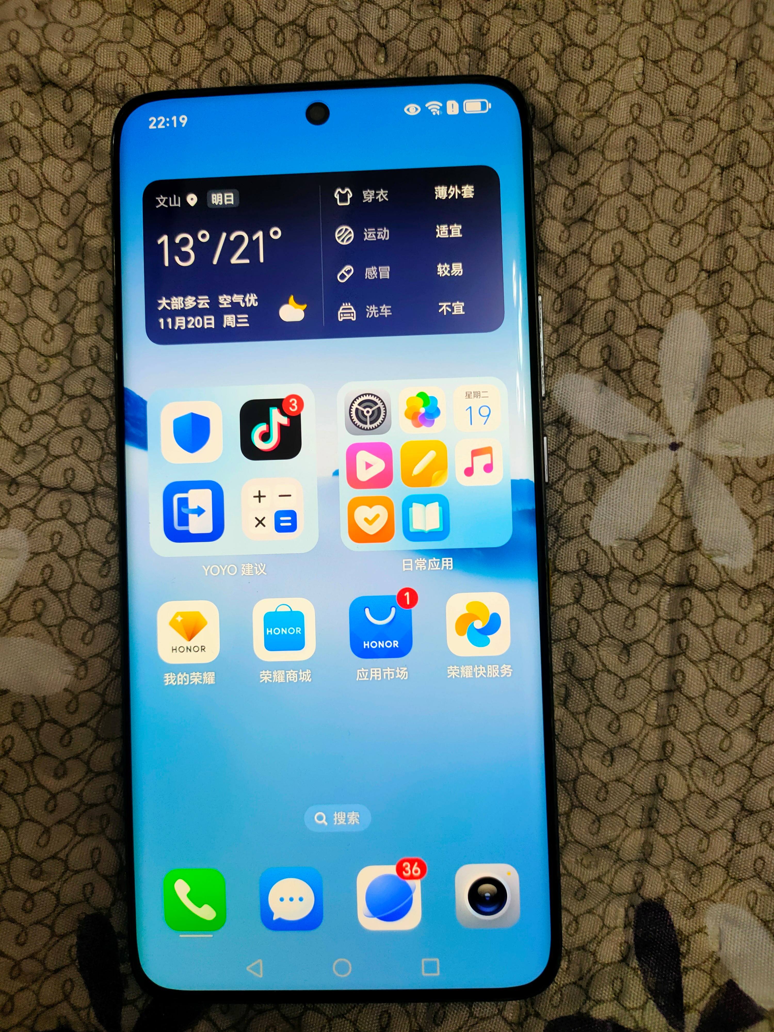 iQOO15手机评测:选对的方向,做对的产品,《王者荣耀》玩家们的最佳拍档的简单介绍 第2张