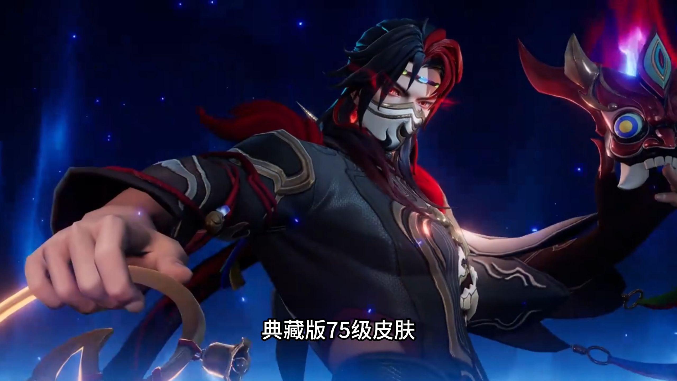 王者荣耀S42赛季来袭,新英雄大禹上线,新的战令皮肤即将公布的简单介绍 第2张