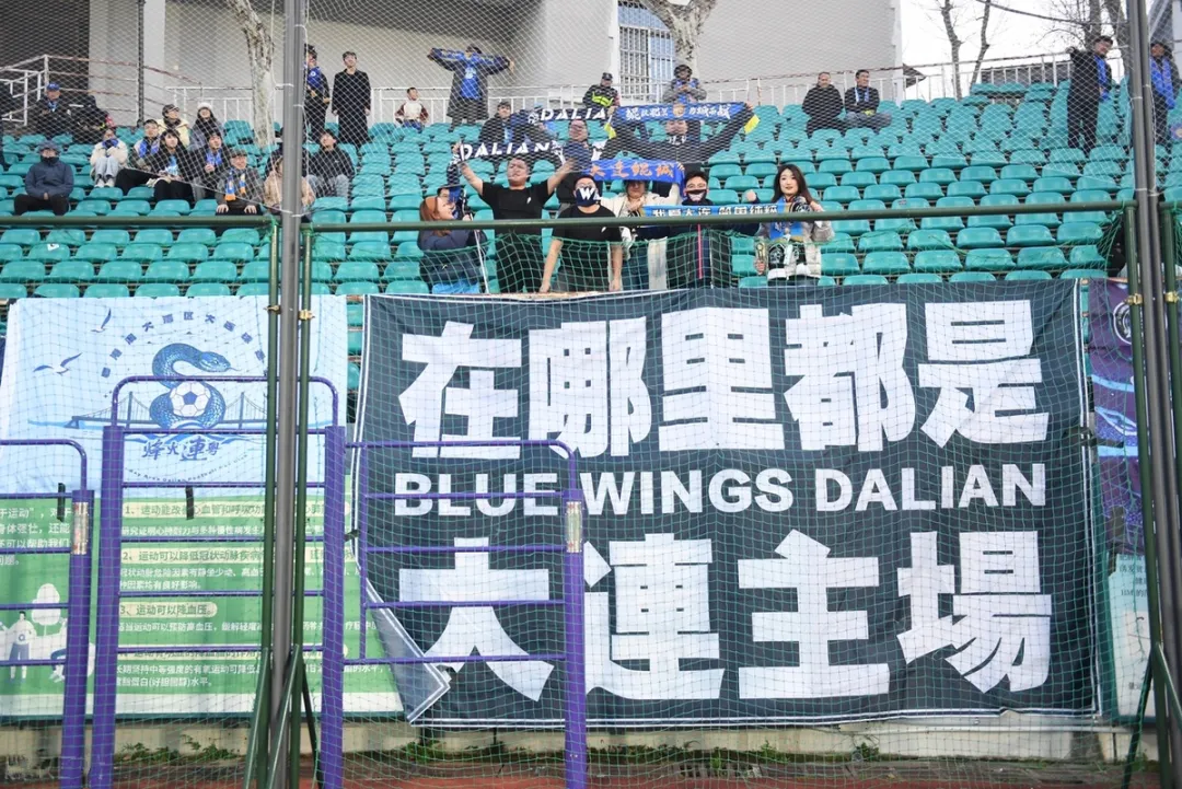 包含中甲大连鲲城PK佛山南狮前瞻，穆谢奎领衔冲击2连胜，宋志的词条  第2张