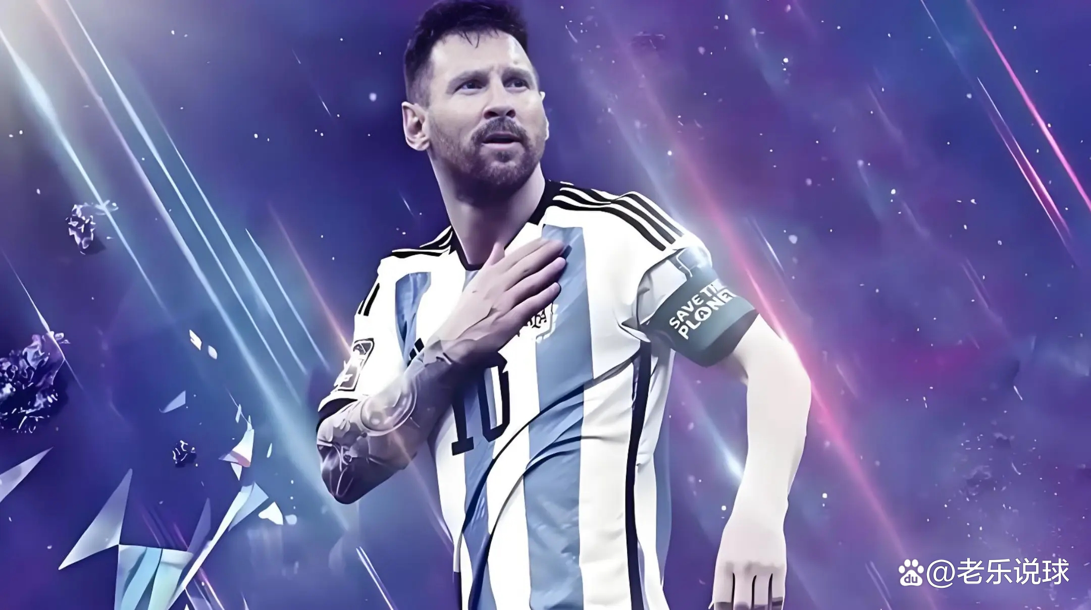 媒体造谣梅西跟马斯切拉诺吵架！