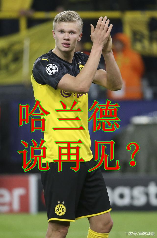 马竞血洗法兰克福！5-1强势宣言的简单介绍