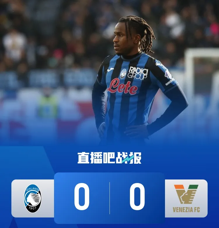 关于必须要赢！四连平后尤文主帅再遭质疑，VS米兰堪称是“决定的信息