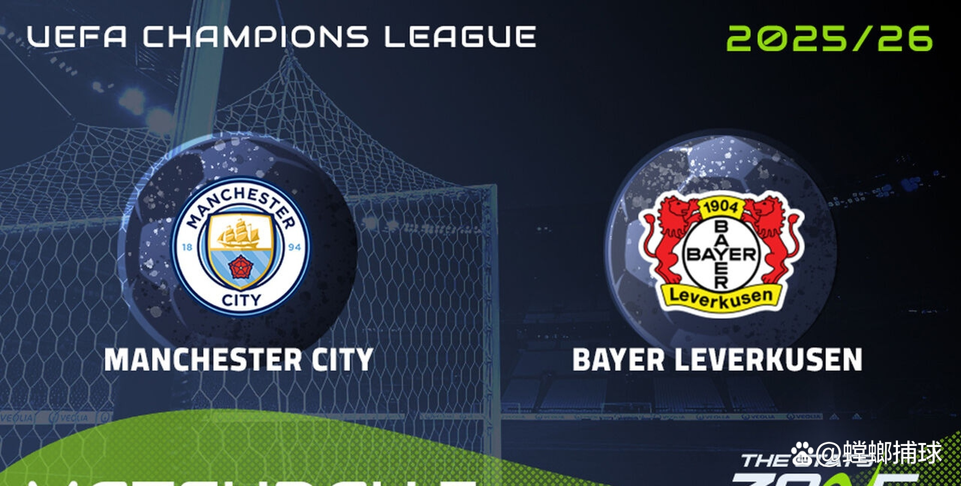 勒沃库森租借曼城未来之星1年他将身披药厂9号的简单介绍  第2张