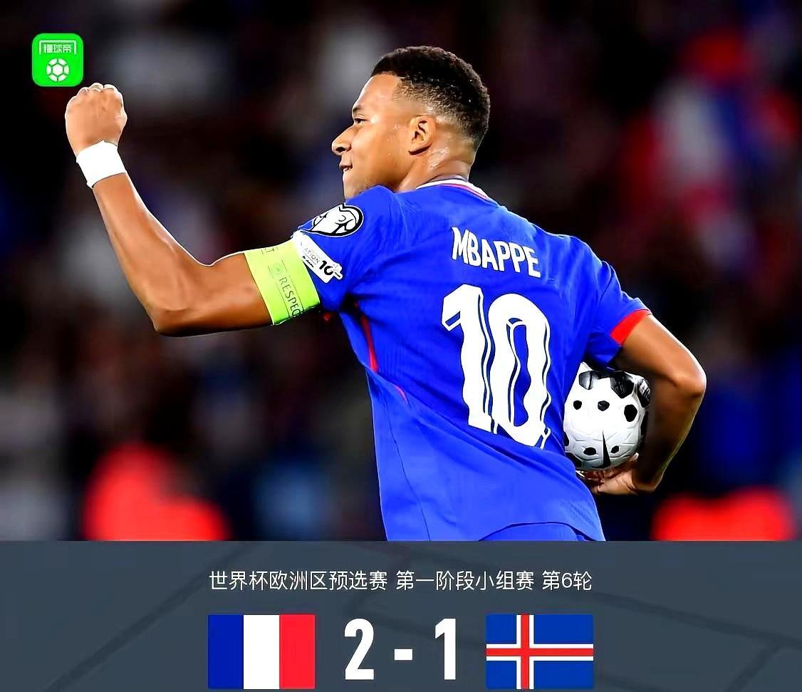 包含踢不赢新月，没有姆巴佩，皇马像支保级队的词条