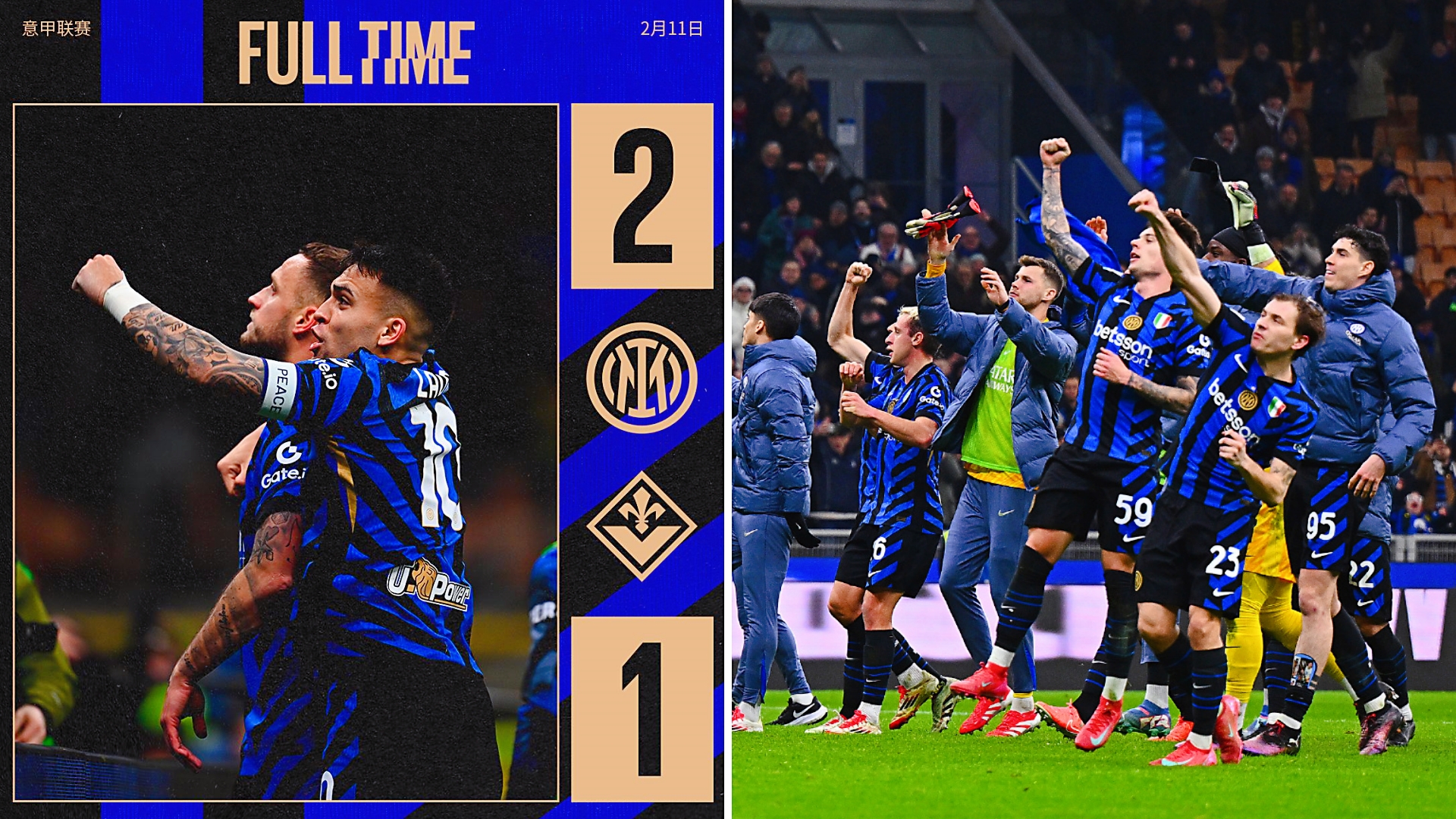 意甲新赛季各路豪强强势崛起，榜首格局大变天，米兰复仇罗马防线封神的简单介绍