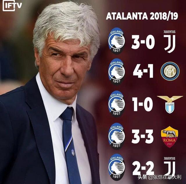 亚沙里浮动5年内有效，条件含米兰进欧冠的简单介绍