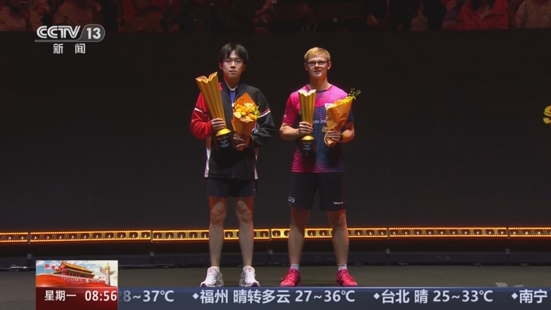 WTT中国大满贯战报:国乒连赢4场16岁小将狂轰11-1!的简单介绍