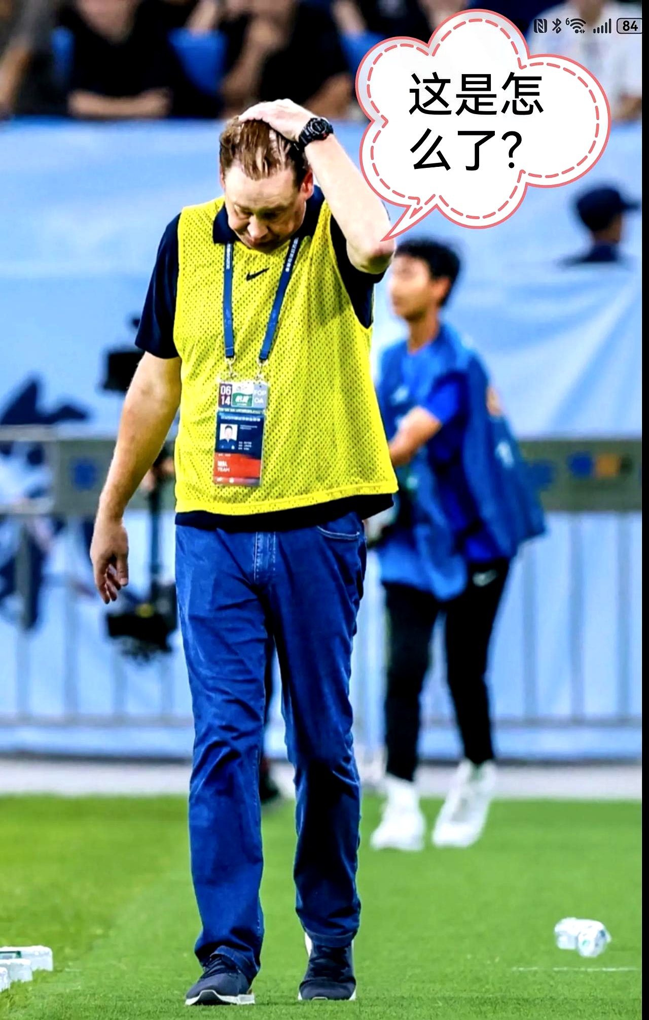 申花2战不胜！媒体人：别再奢望夺冠，足协自我削弱，亚冠无期待的简单介绍