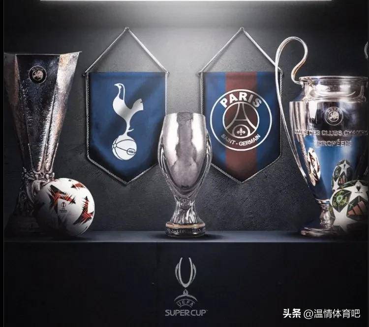 热刺引援挂钩皇马，能否引进萨维奥，取决于罗德里戈是否转会曼城的简单介绍