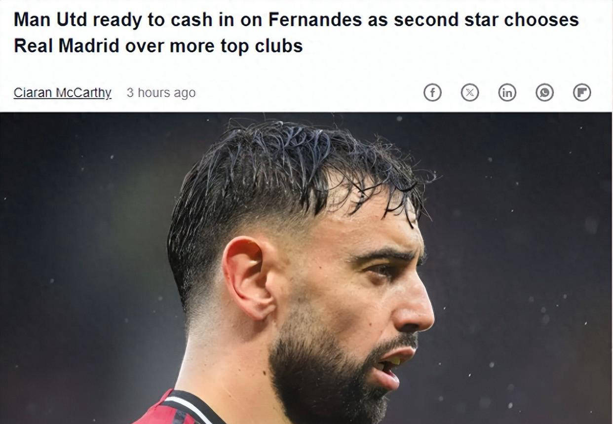 包含B费伤缺至少一个月：他到底是曼联的遮羞布、还是低谷的根源的词条