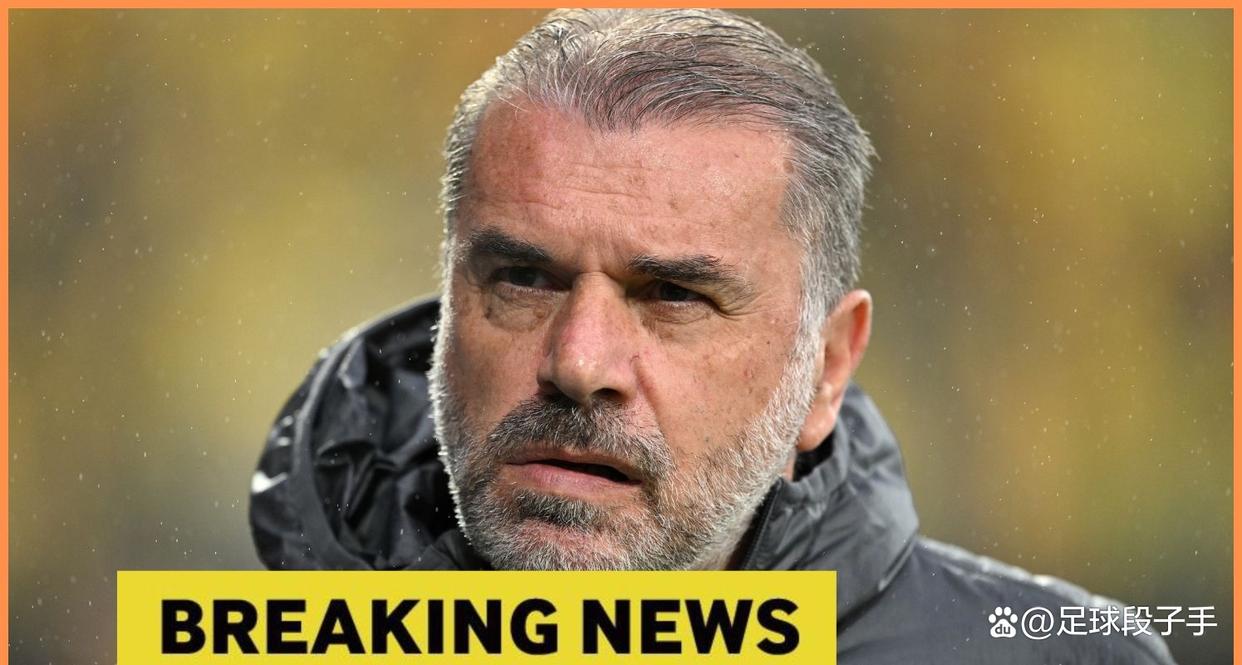 包含热刺引援挂钩皇马，能否引进萨维奥，取决于罗德里戈是否转会曼城的词条