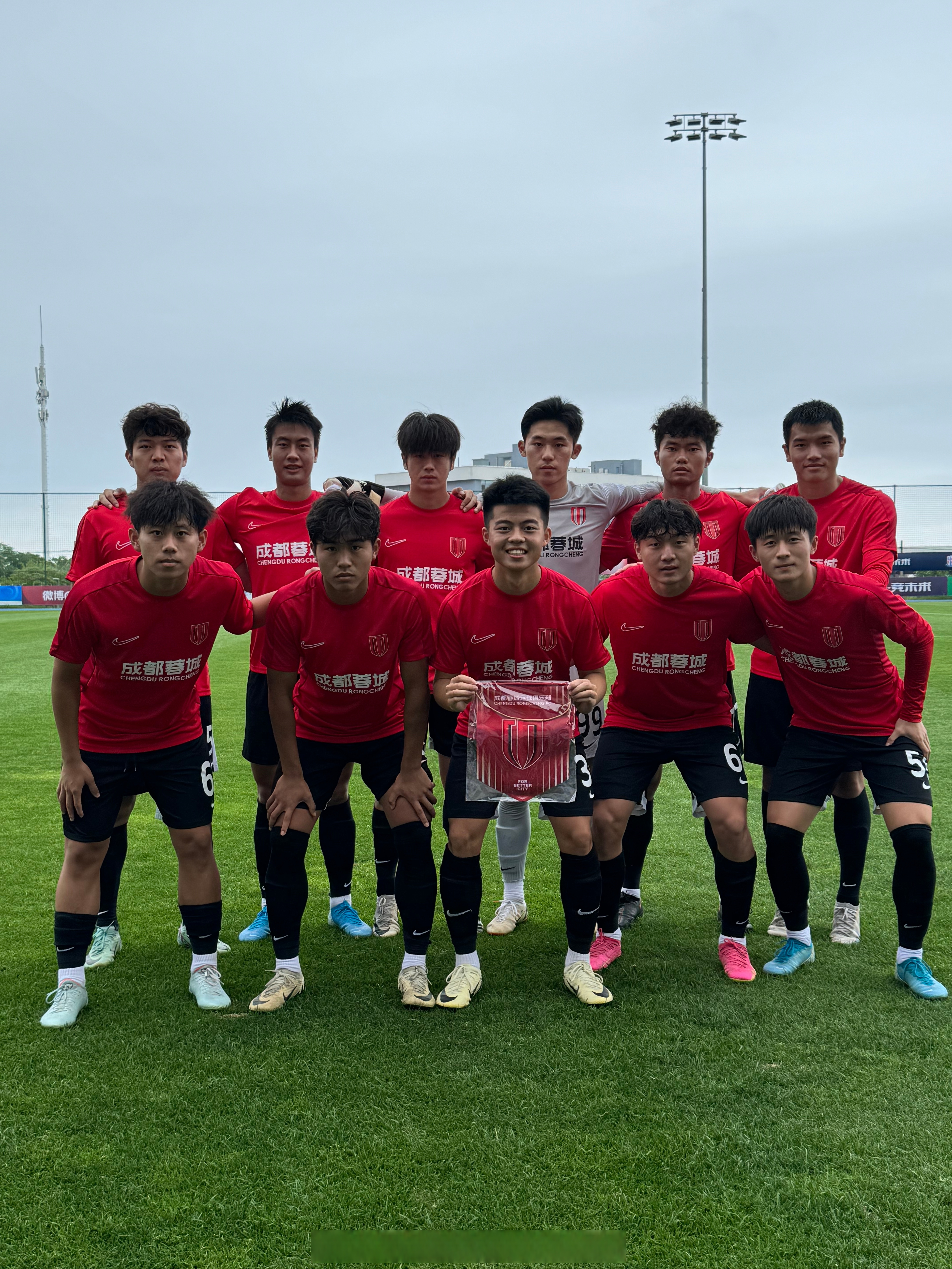 包含U17全锦赛球员亮相,上海略胜人才辽宁和北京的词条 包含U17全锦赛球员亮相,上海略胜人才辽宁和北京的词条