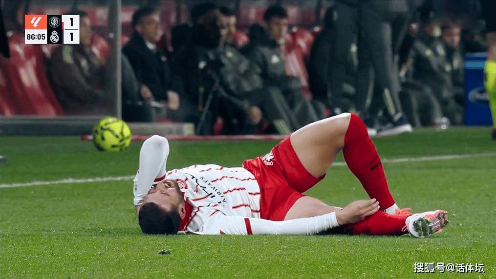 世俱杯1-1爆冷！皇马新月轰32脚战平！阿隆索无缘首胜，C罗没说错的简单介绍