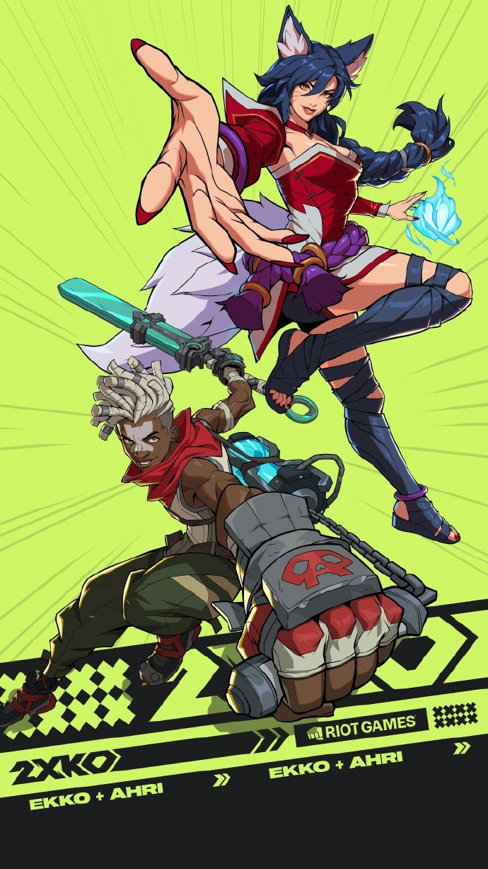 英雄联盟格斗游戏《2XKO》或加入约德尔人角色的简单介绍