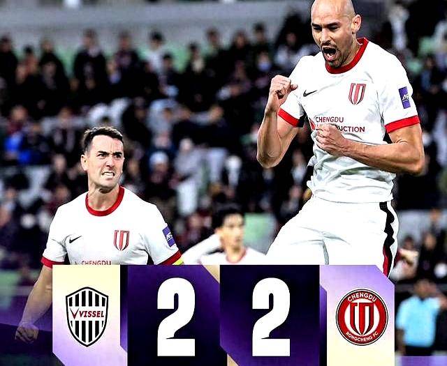 中超-韦世豪伤退周定洋读秒破门蓉城客场1-1绝平申花的简单介绍