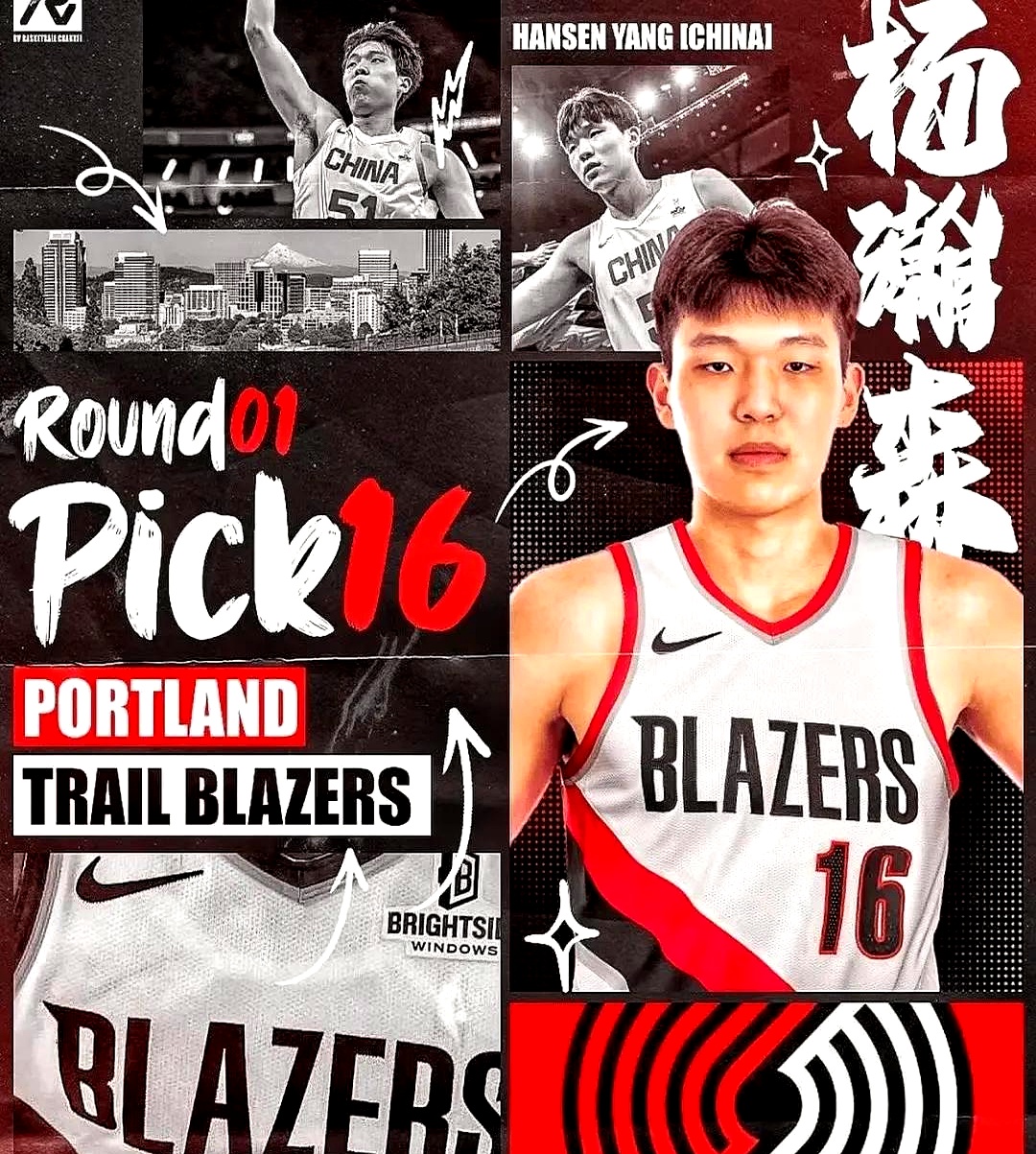 杨瀚森目前已离开青岛，明天将从中国香港飞回美国的简单介绍