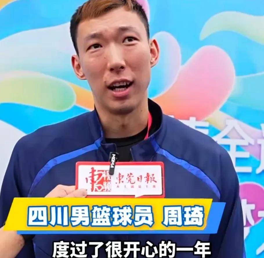 包含周琦为浙BA打CALL，鼓励球员全力以赴去展现自己的词条