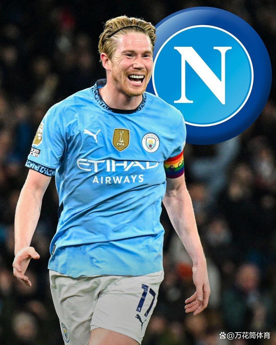 德布劳内：孔蒂非常直接，他的执教方式与我习惯的简单介绍