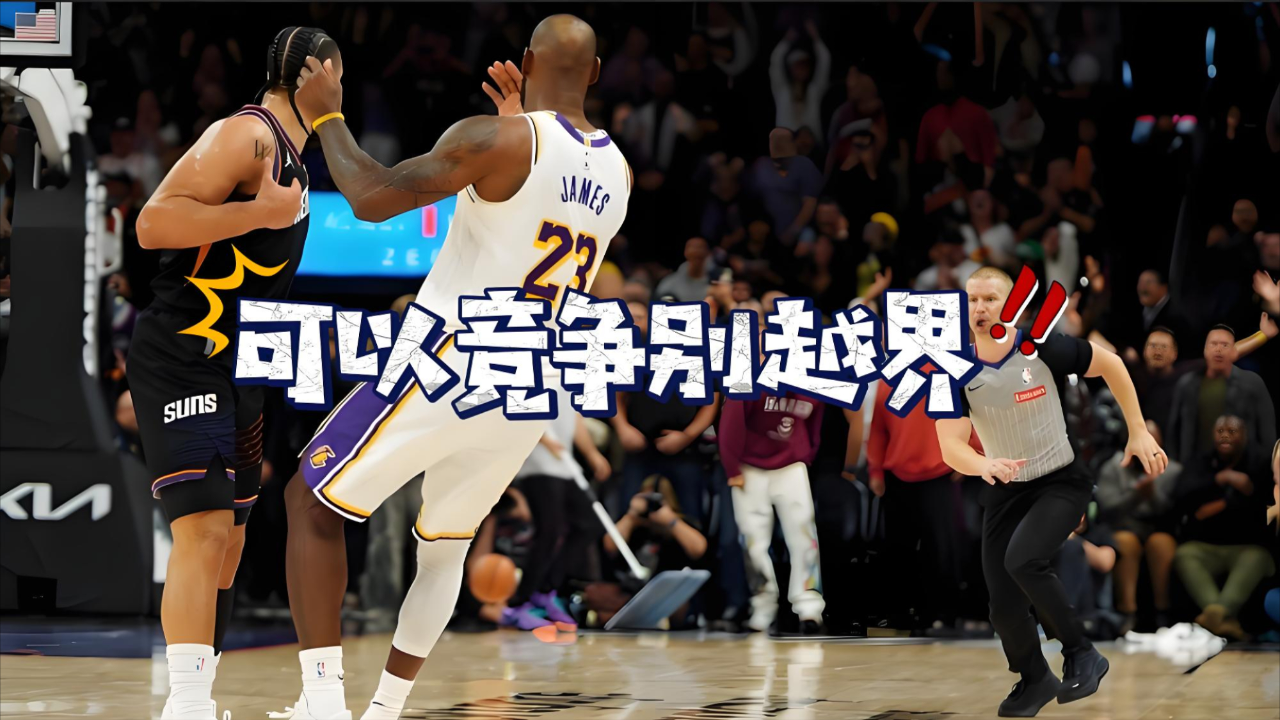 狄龙复仇之夜打服詹姆斯老詹单核已无赢球可能？的简单介绍