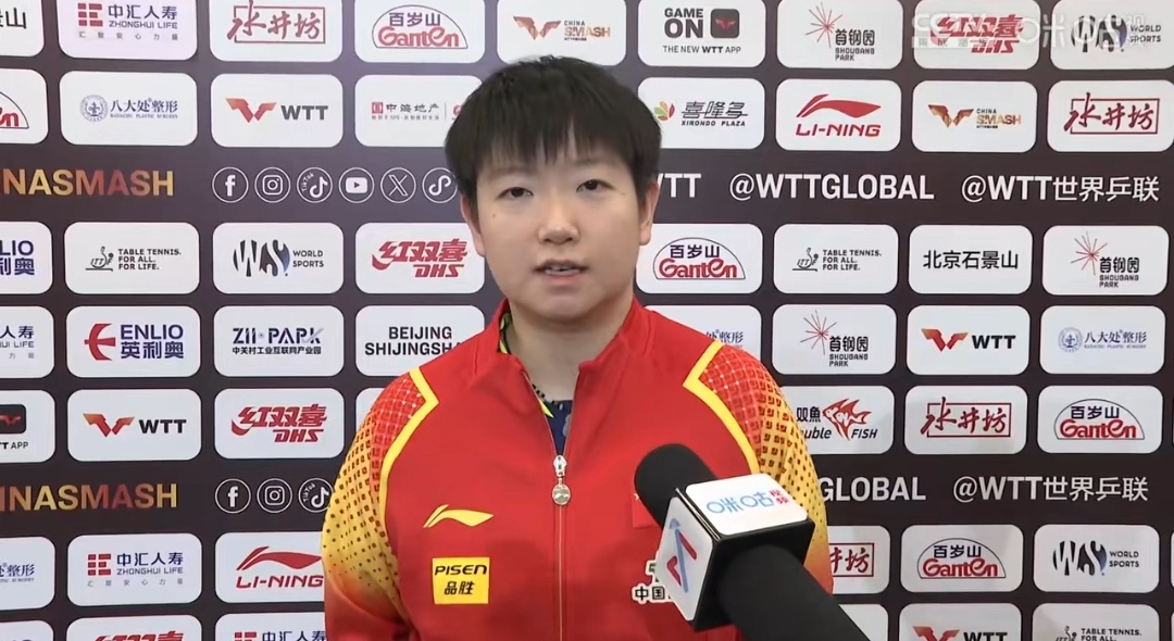 关于粉丝为孙颖莎点灯祈福，蒯曼成为俱乐部核心，有望交手陈熠的信息