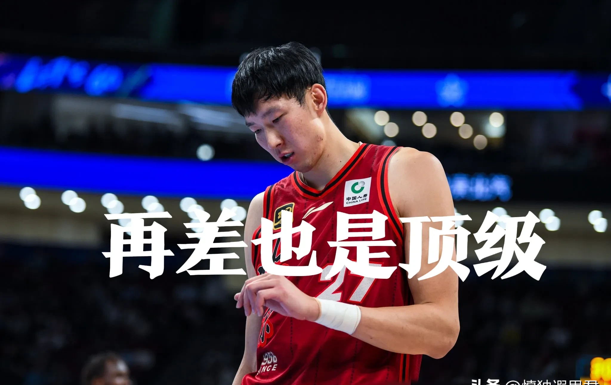 包含广东前锋膝盖受伤，周琦缺席战新疆，深圳换帅，郭艾伦无限期休战的词条