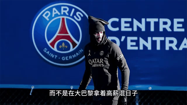 关于外媒排无缘金球前十，内马尔居首，姆巴佩第二，只字不提里贝里的信息