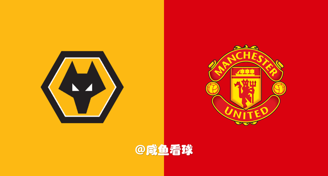 关于一日英超动向：曼联想要昔日狼队中场主力，格拉斯纳不再续约的信息