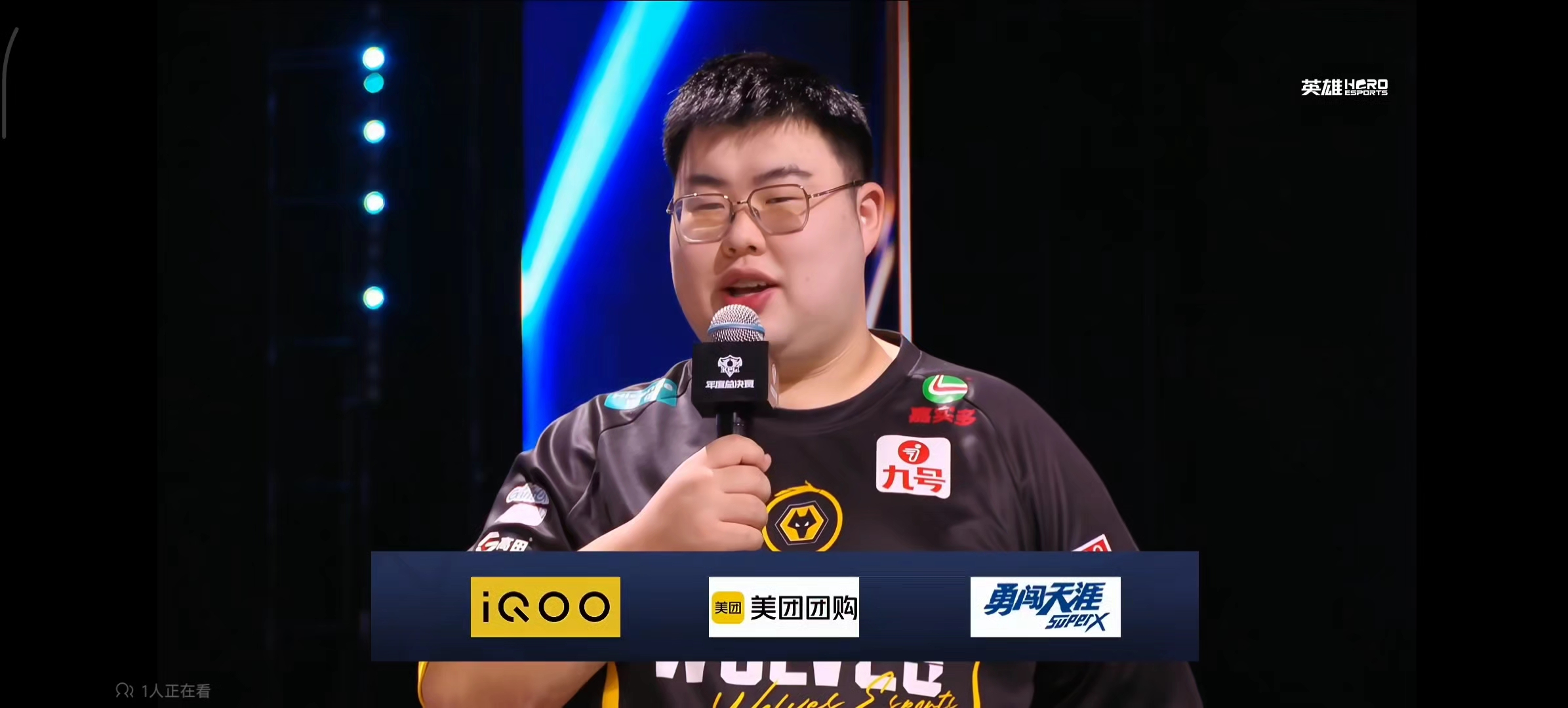 包含重庆狼队小胖获得2025KPL夏季赛常规赛第七周最佳选手的词条