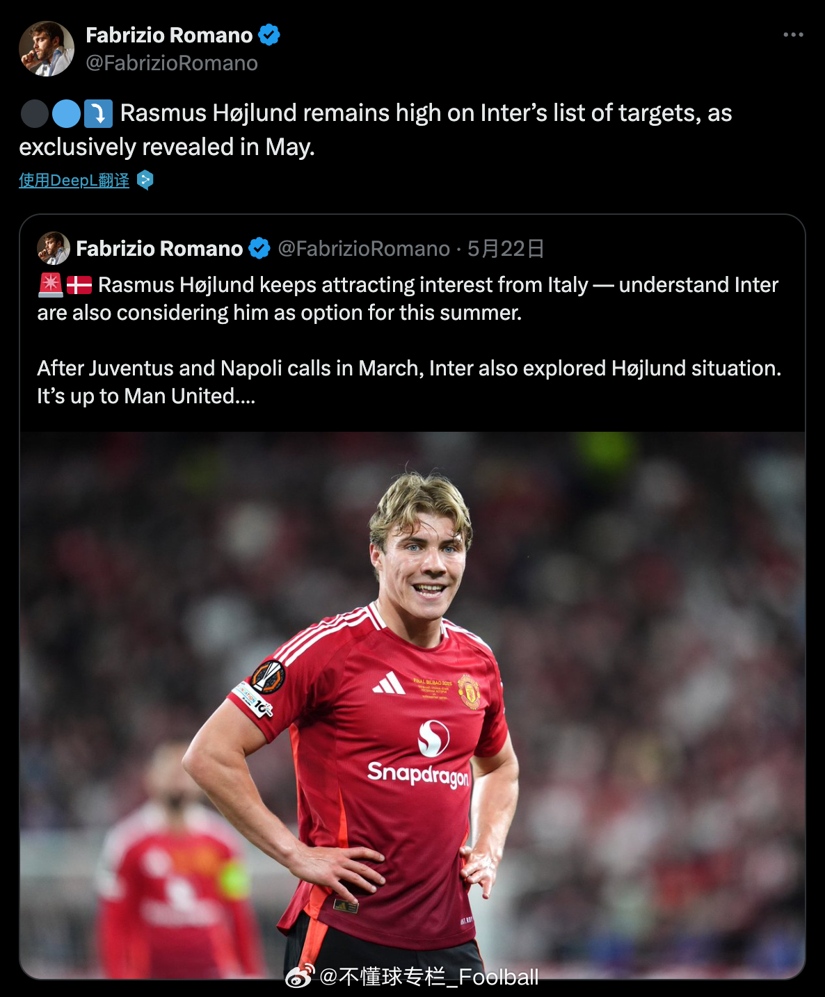 关于曼联可能愿意租借霍伊伦，尤文将其视为备选的信息