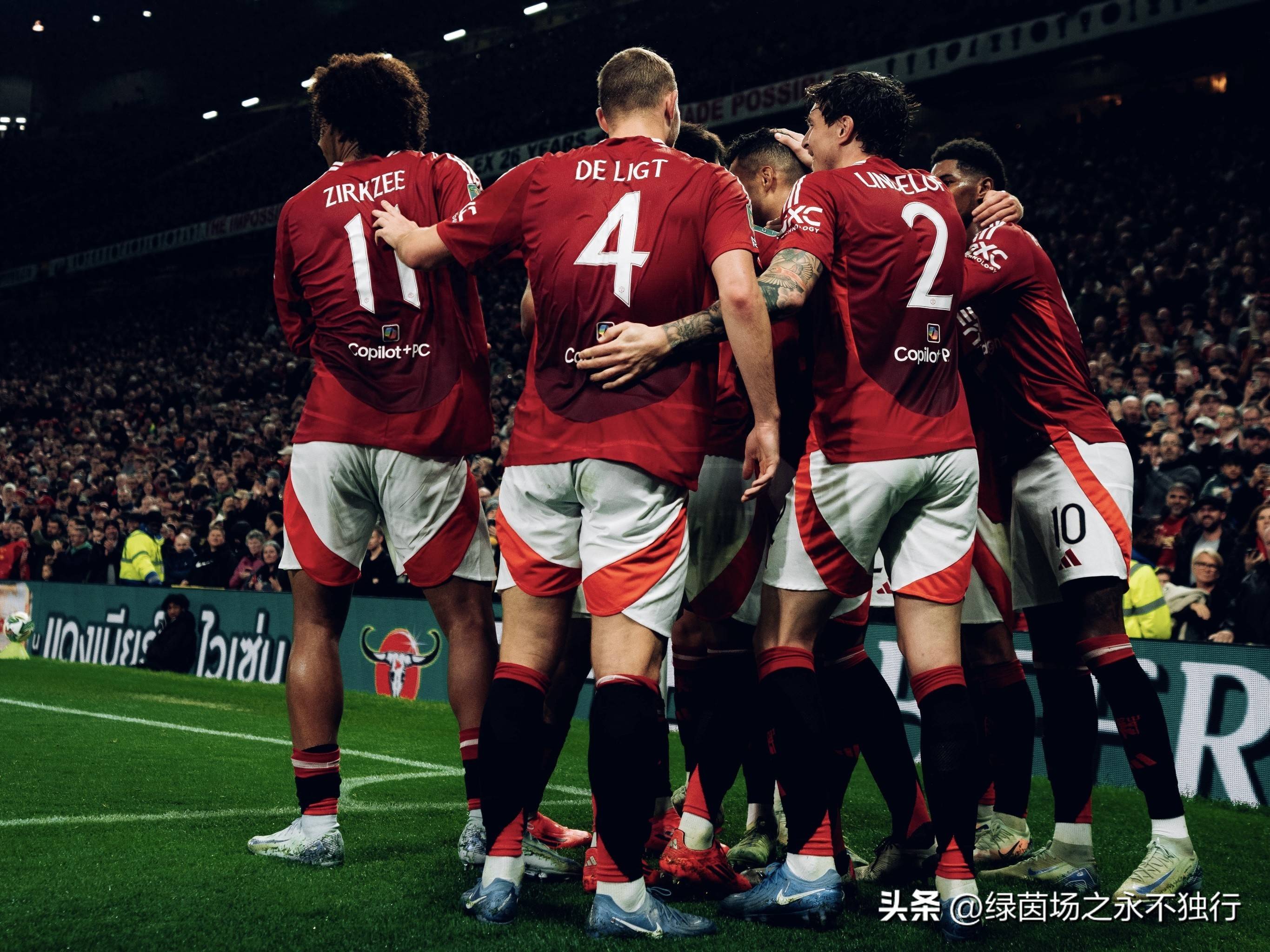 马竞和贝蒂斯有意安东尼，曼联要价3000万英镑的简单介绍