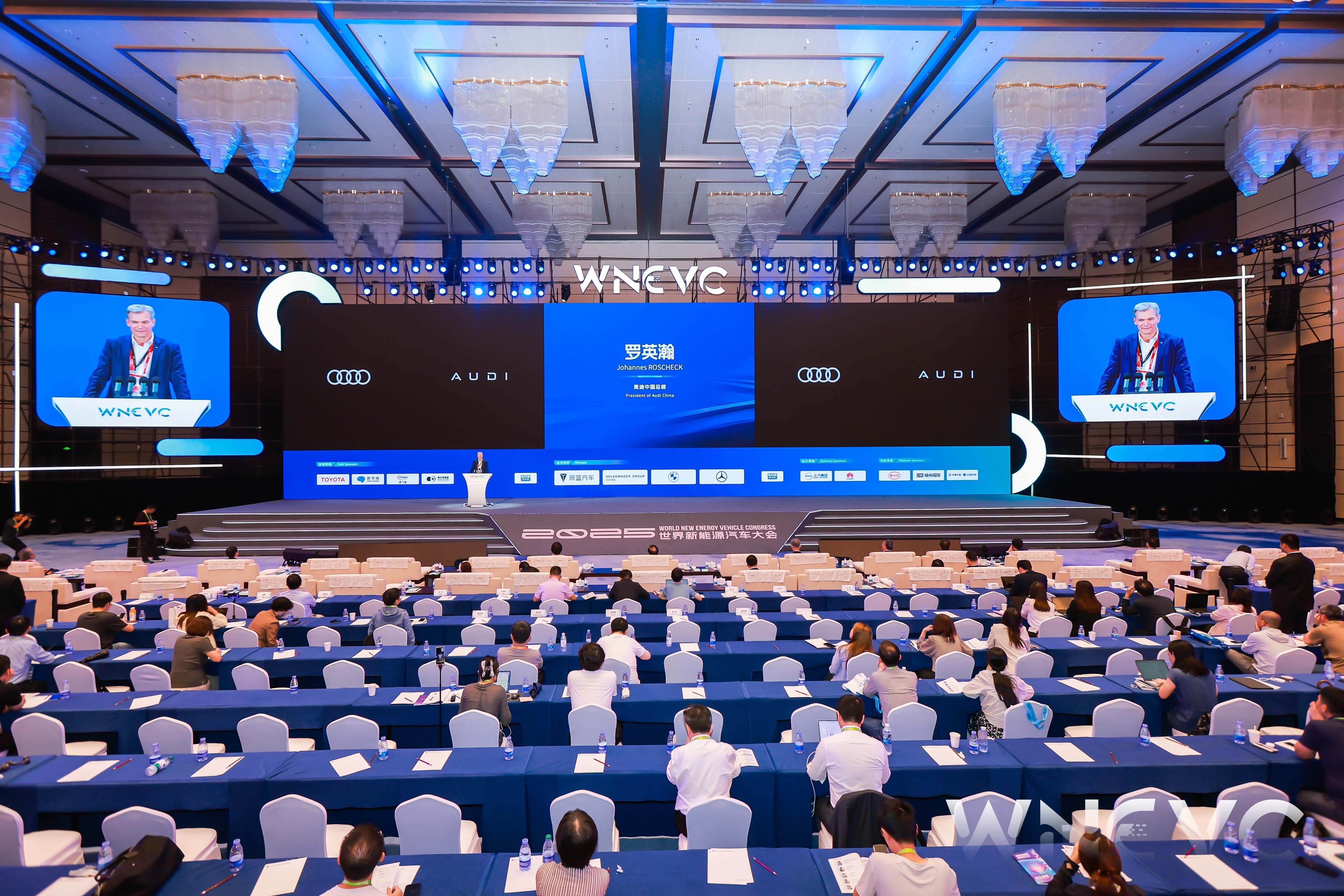 关于2025全球电竞大会在沪举办，又一顶级赛事将首度落地中国的信息