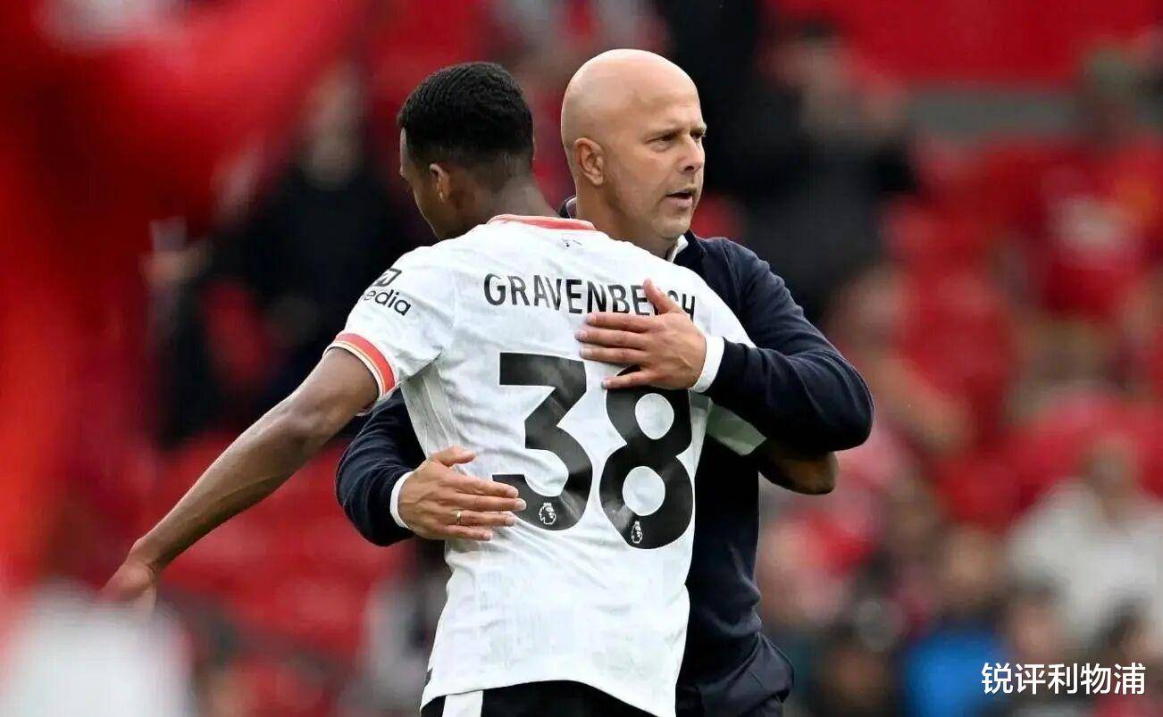 关于队报：里昂已与利物浦中场莫顿达成个人协议利物浦标价900万欧元的信息