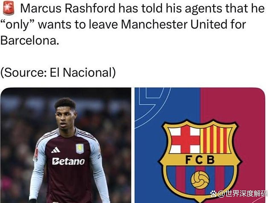 包含曼联希望在拉什福德的合同中加入赔偿金,以防巴萨不买断的词条 包含曼联希望在拉什福德的合同中加入赔偿金,以防巴萨不买断的词条