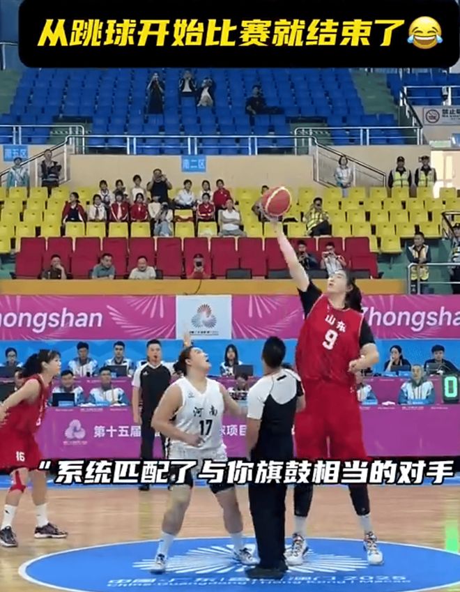 包含对手对张子宇防守动作越来越大，建议协会施压申诉的词条