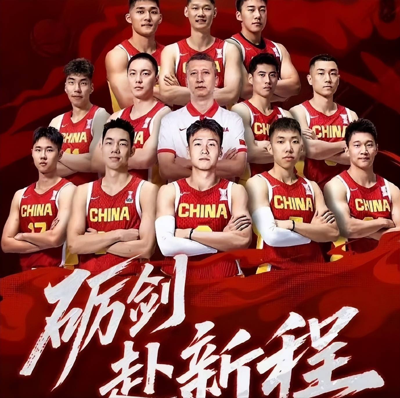 关于亚洲杯小组赛前瞻：对阵约旦，中国男篮能否锁定小组头名？的信息