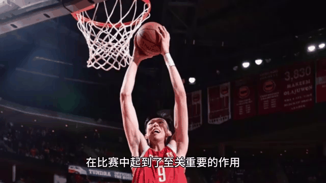 周琦18年亚运会个人集锦，对阵菲律宾砍下25分7盖帽的简单介绍