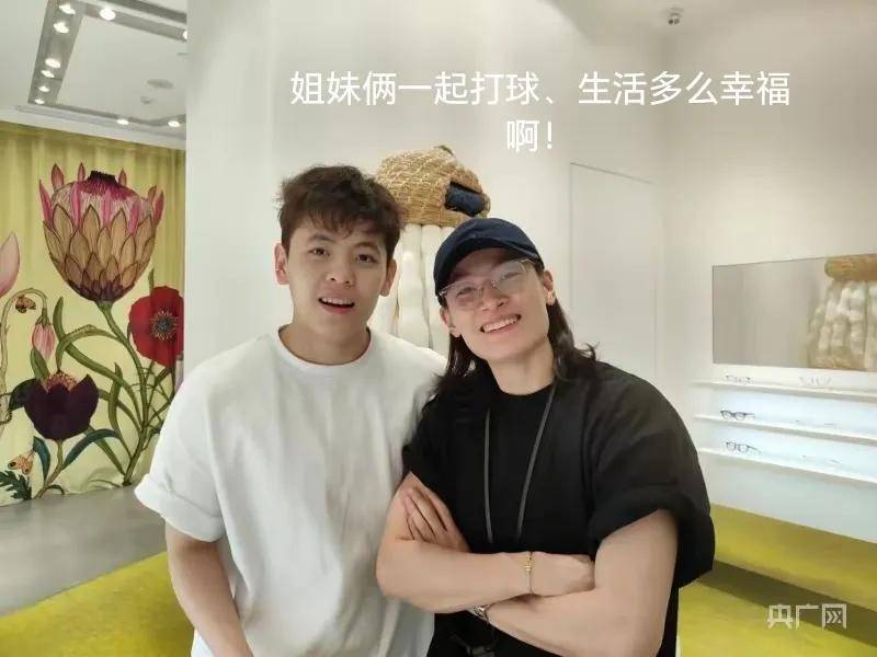 关于姐妹连线！杨力维杨舒予合砍25分老将发力助队大胜的信息