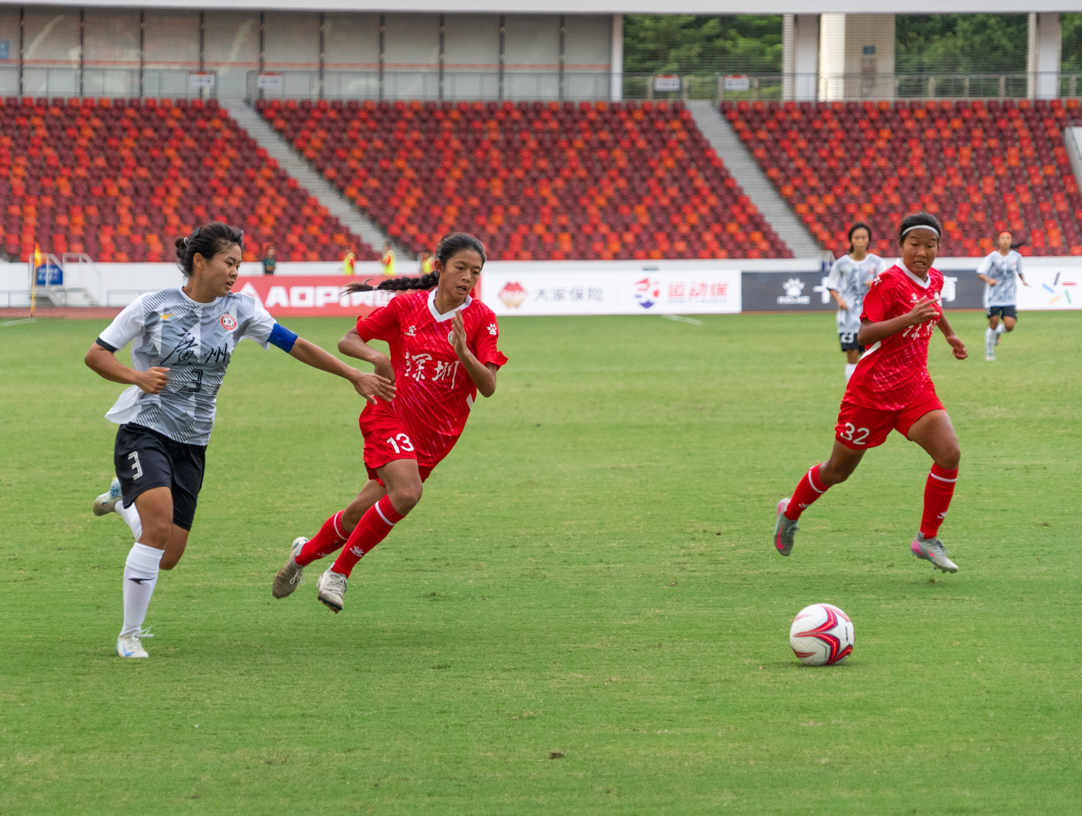 女子足协杯决赛！长春大众卓越女足2-0广东女足首夺冠军书写队史新篇的简单介绍