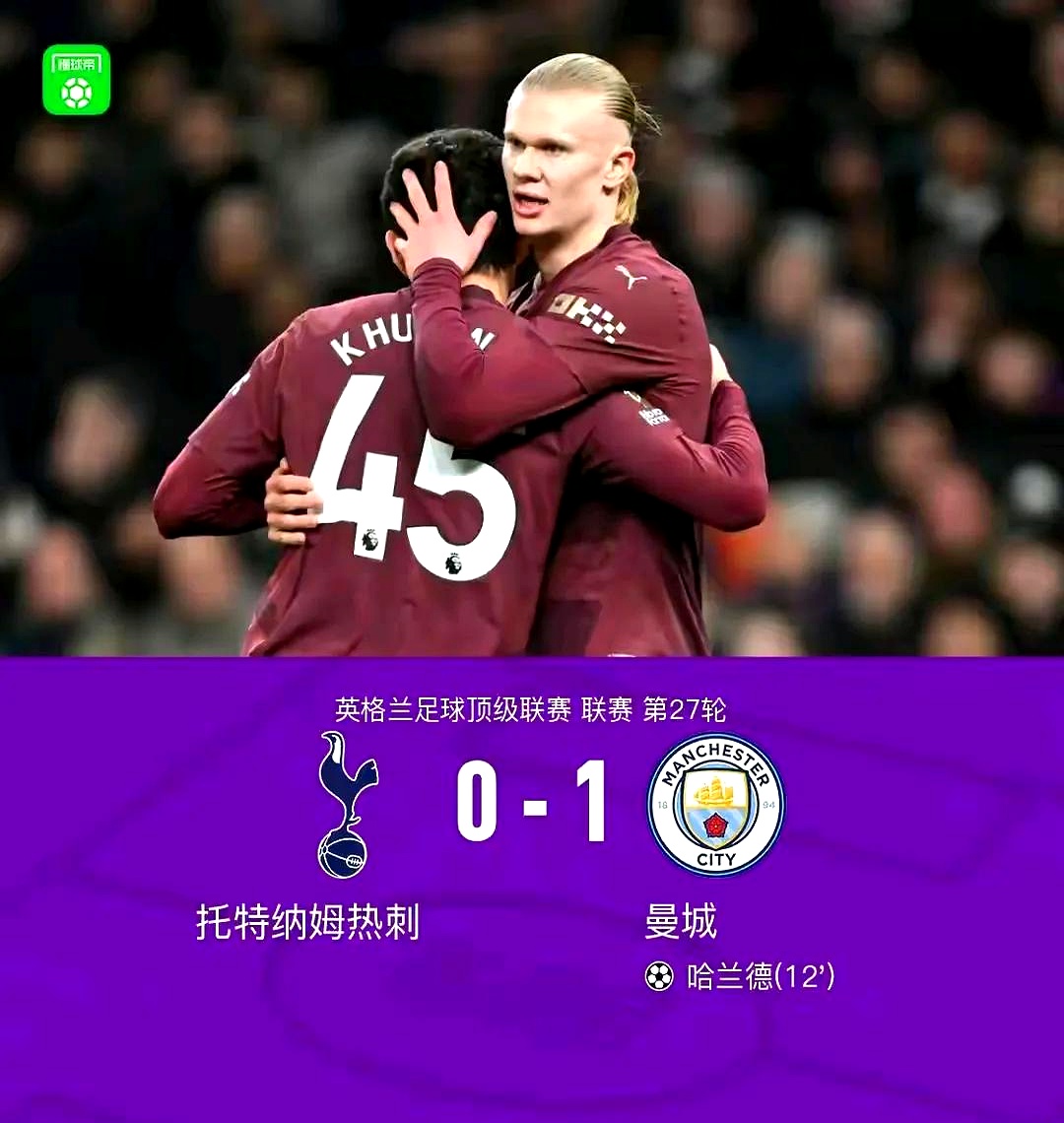 关于火线复盘|维拉逆转切尔西，一众天才踢不过枪手弃帅+曼联弃将？的信息