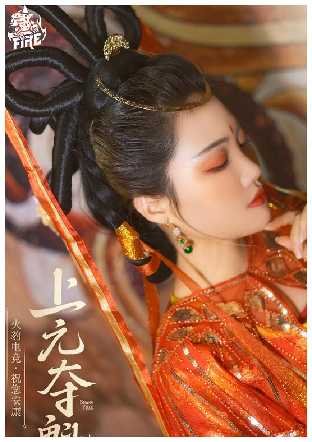 近50万人围观创多项纪录，沐瞳电竞助力全球女子电竞迈向新高度的简单介绍