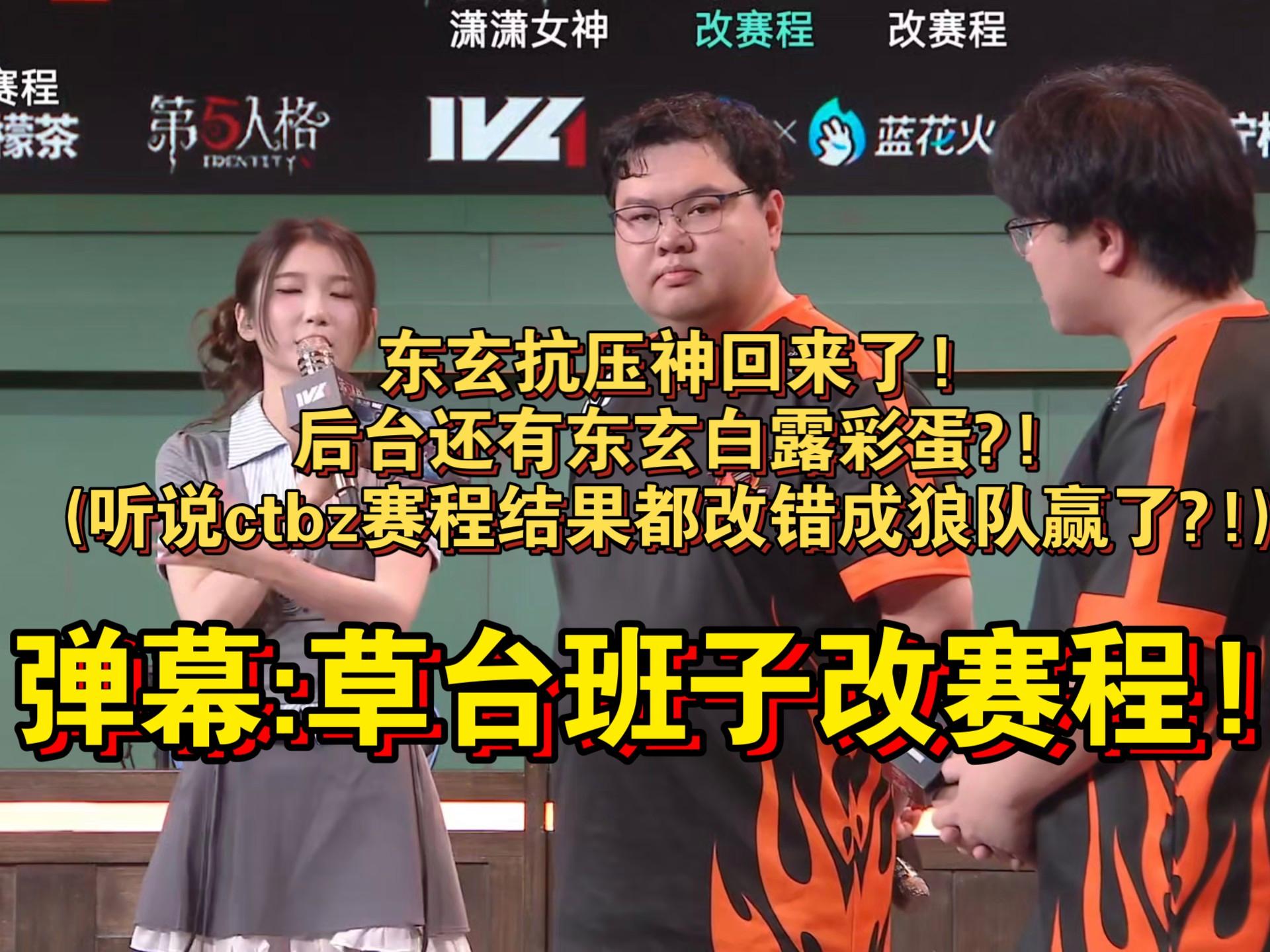 狼队3-1AG：狼队终结对红六连败，AG止步跨赛季22大场连胜50亮934回复王者荣耀的简单介绍