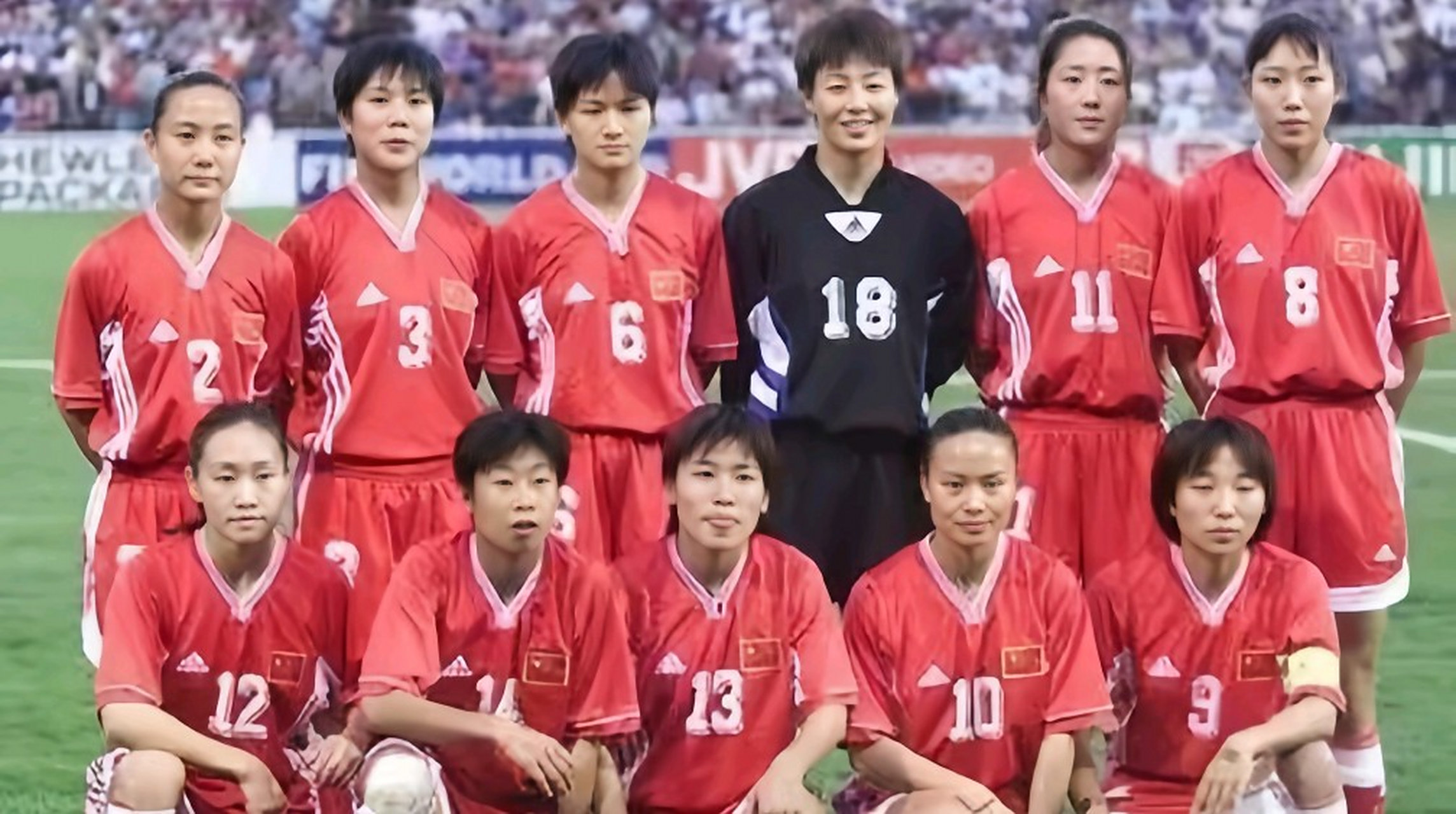 广东女足1-0击败中国香港女足，夺得女子省港杯冠军背后的的简单介绍