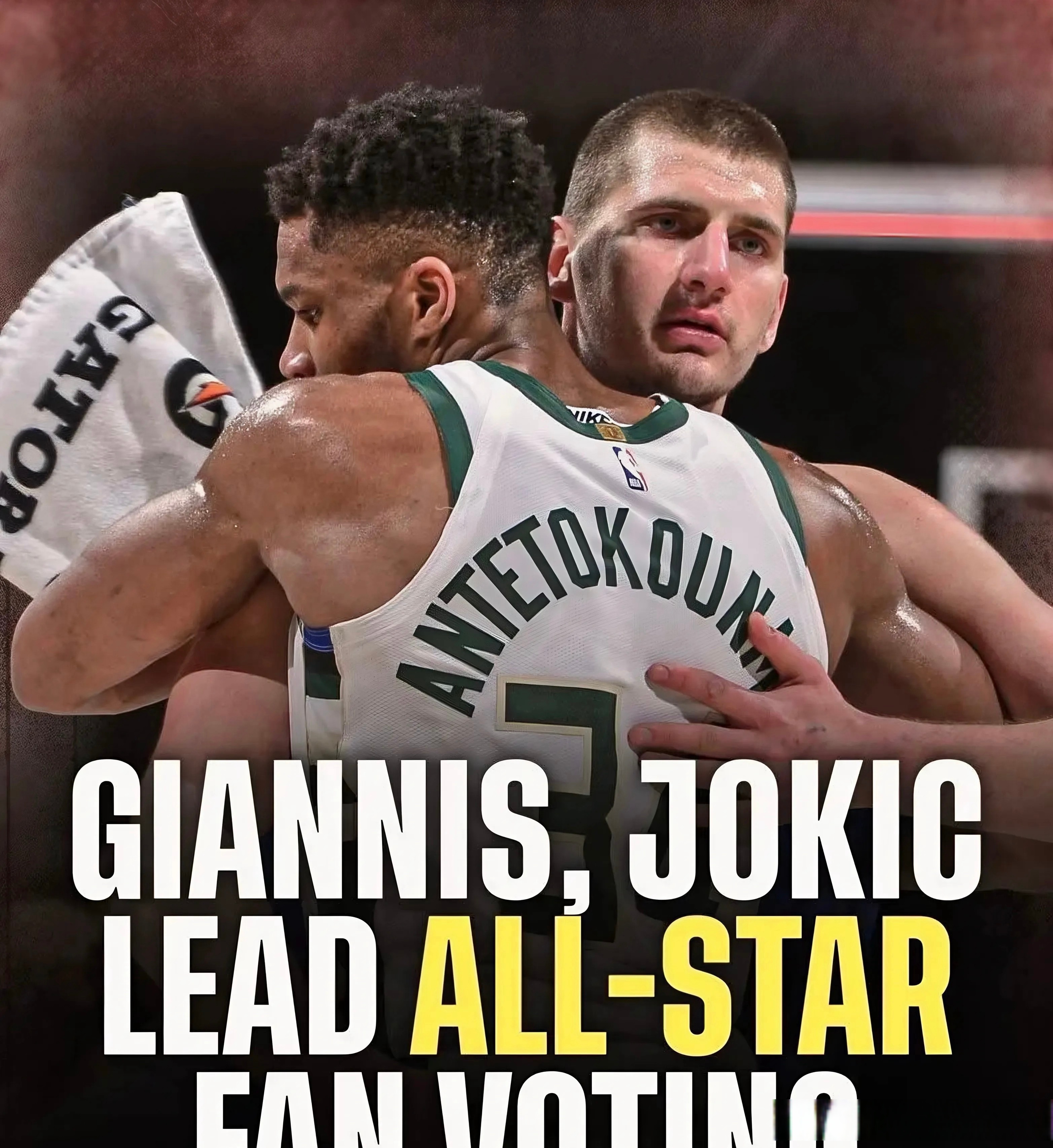 包含NBA官方公布新赛季东部球星实力榜：阿德托昆博居首的词条