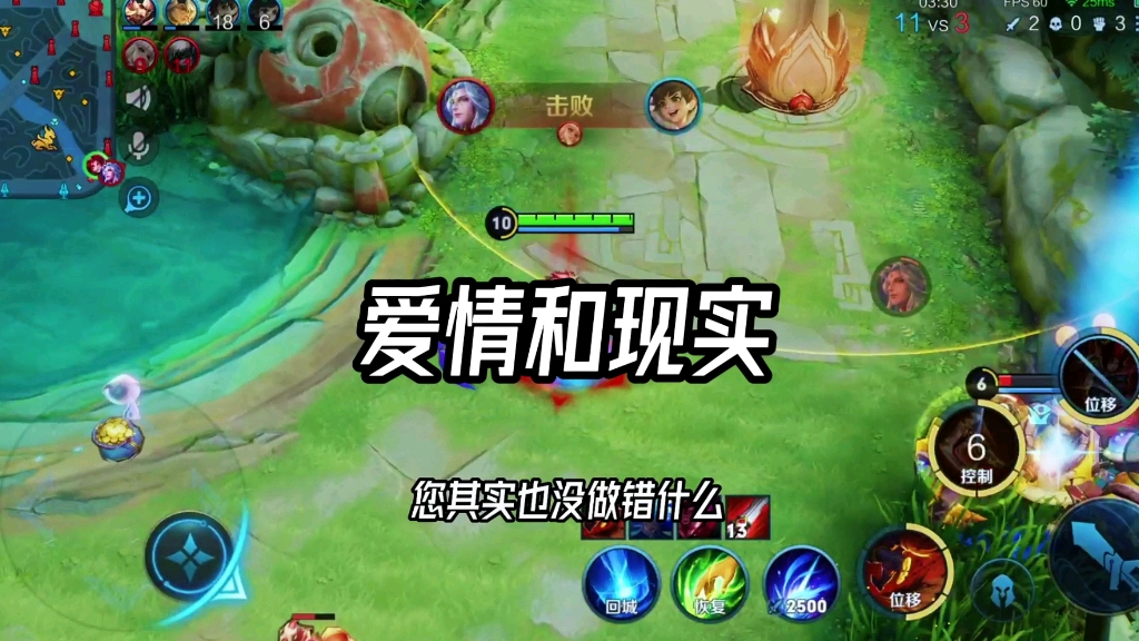 关于回顾《秒速5厘米》：在现实面前，爱能否坚持到最后？的信息