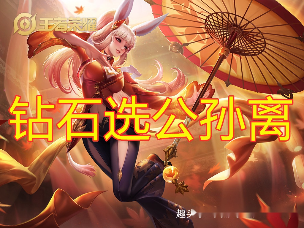 包含射手永远是菜的赢？凭什么？的词条